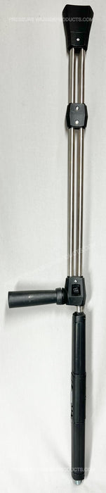 Deluxified MTM 38" Stainless Steel Dual Lance with Side Handle