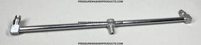 20” Spray Bar Assembly for Hammerhead or Whirl A Way 2530009