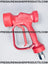 Republican Red YG1635SR Softwash Gun 350 psi 16 gpm (Gas Diaphragm Pumps / 1" AODD)