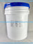 Slo Mo Sodium Hypochlorite Stable Softwash Surfactant 5 Gallons